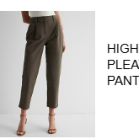 Express Women’s Khaki Trousers - Picture 4 of 4